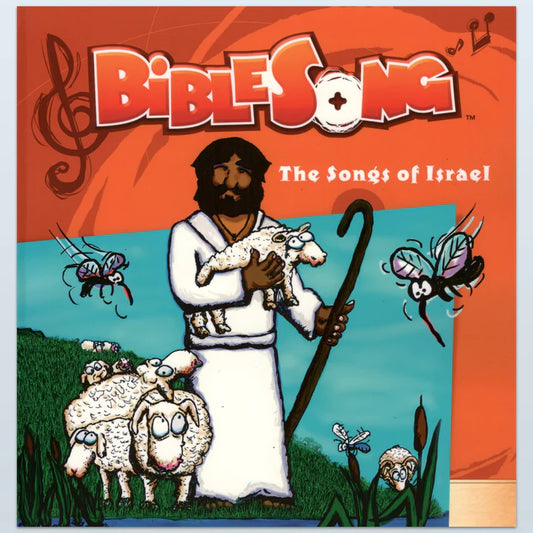 12: The Songs of Israel (Annual Membership)